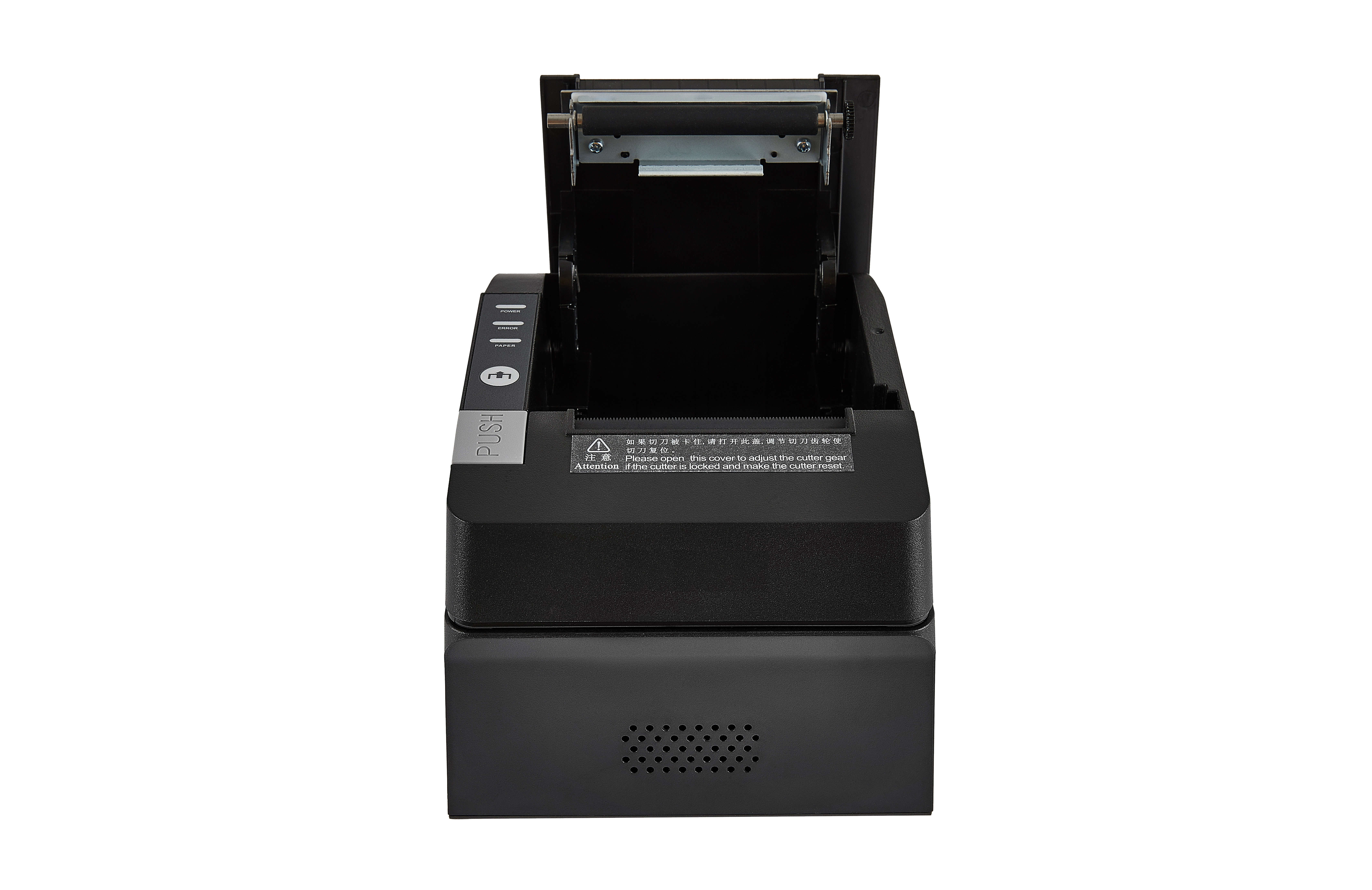 Printers